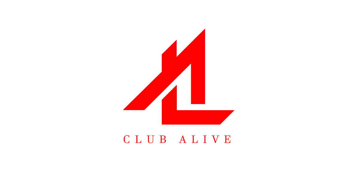 アライブ